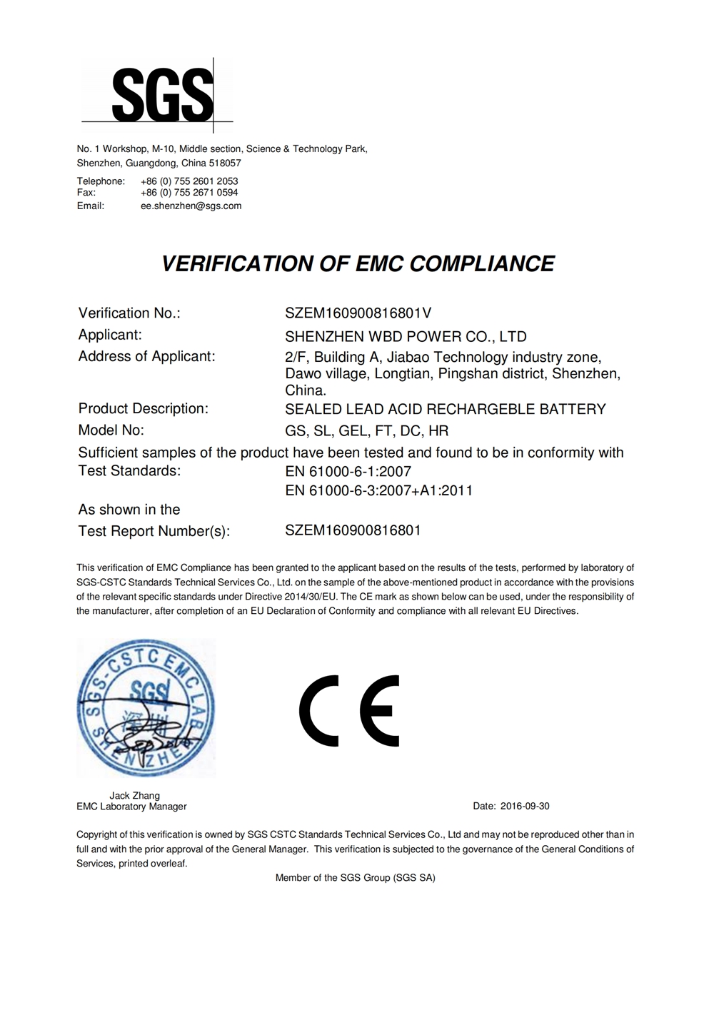 Honorary Certificate