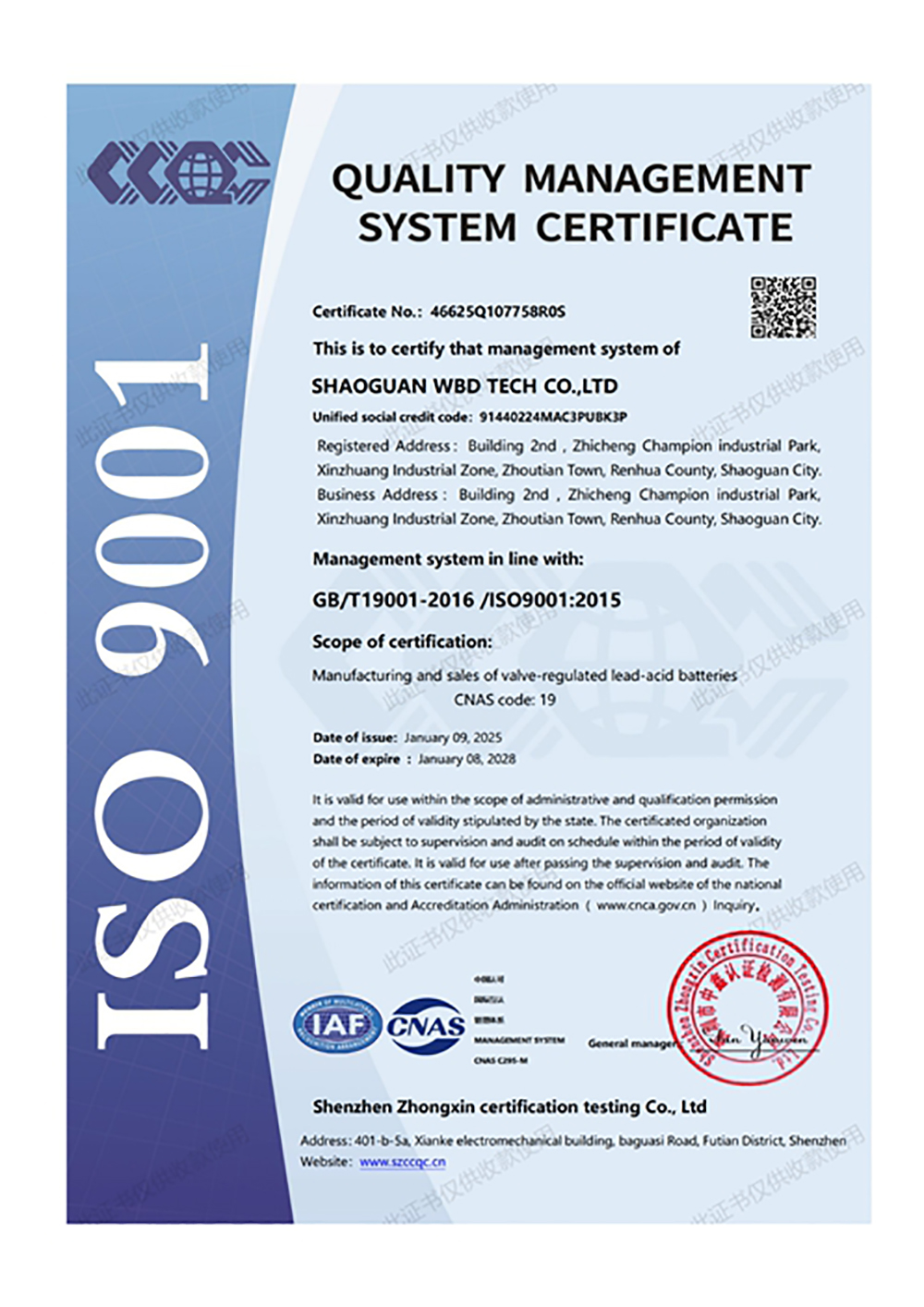 Honorary Certificate